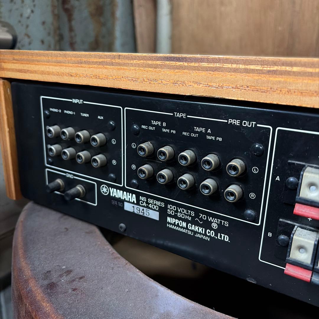 YAMAHA プリメインアンプCA-400