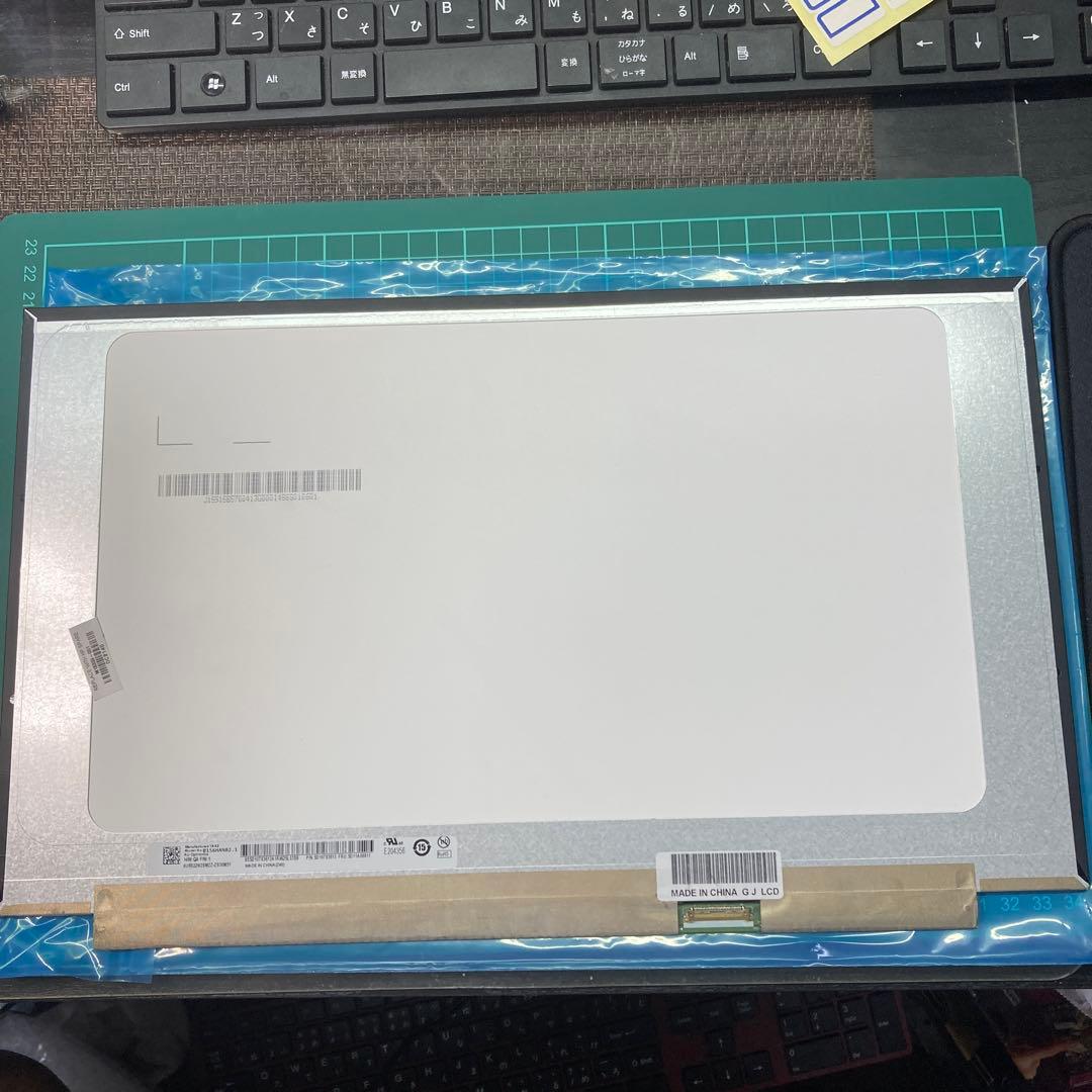 【未使用品】FULLCOM 15.6\"ノートPC等交換用液晶パネル