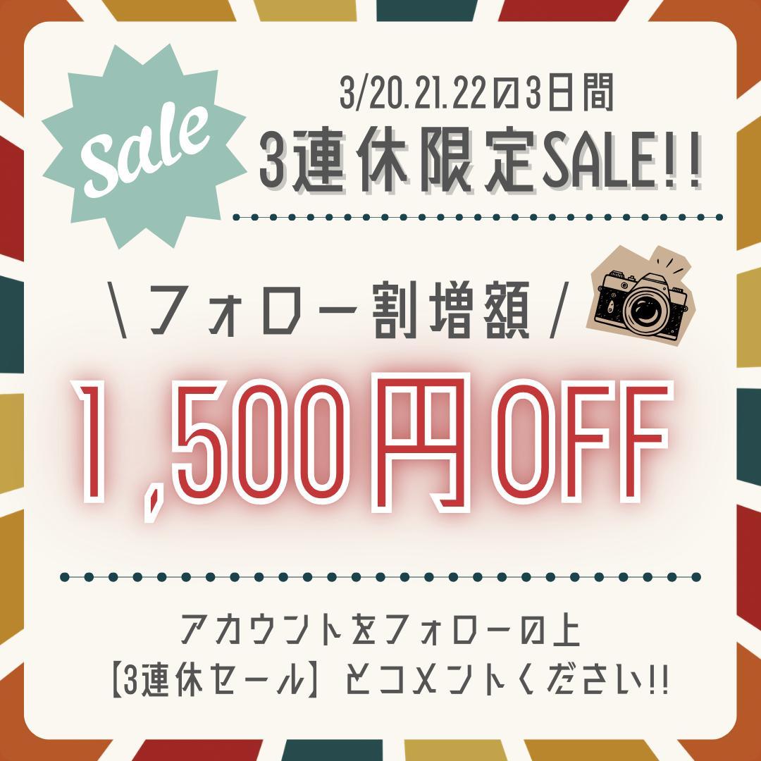 ☘️ショット数少✨️ Canon Kiss X2 一眼レフ 初心者 手ぶれ補正