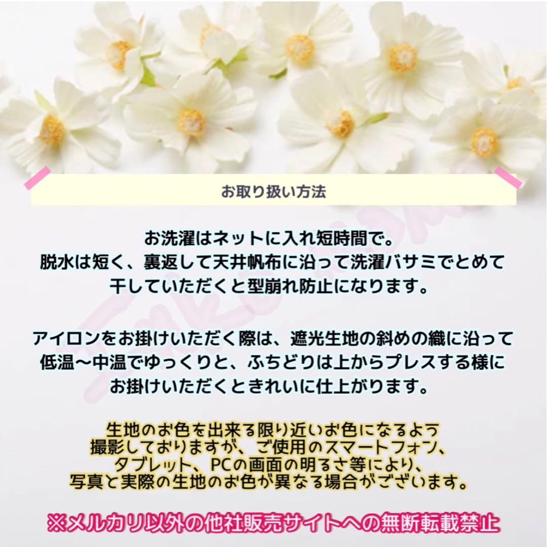 おやすみカバー 遮光1級 日本製 防炎 鳥かごカバー アクリル製 2点
