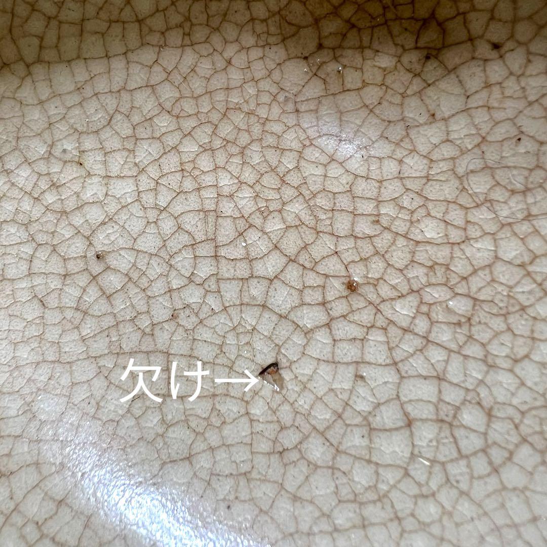 《極美品》茶道具 京焼 梅之画茶碗 乾山銘 尾形乾山 箱付 骨董 古美術品 鸛