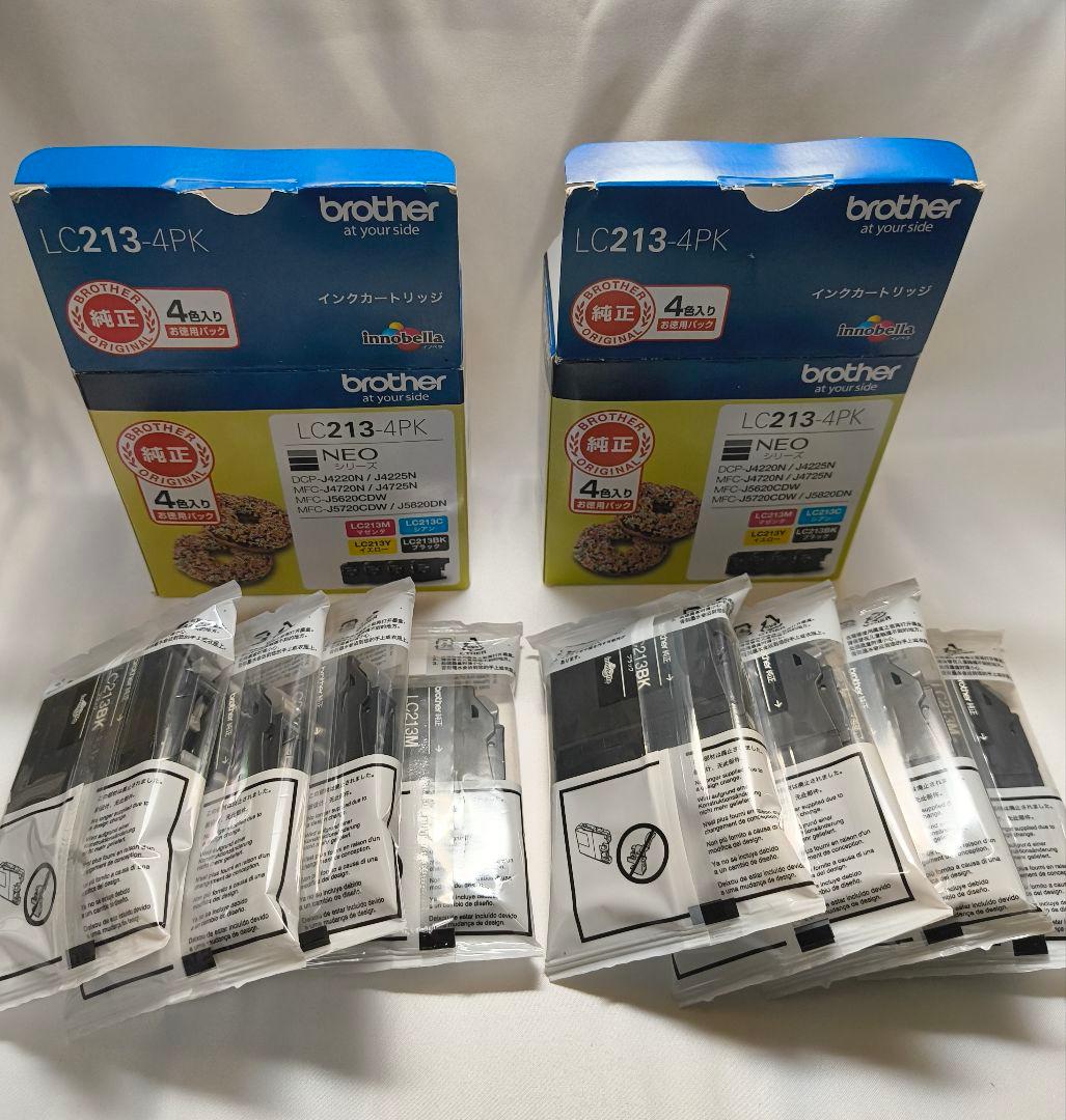Brother LC213-4PK 純正 インクカートリッジ　4色セット　2箱分