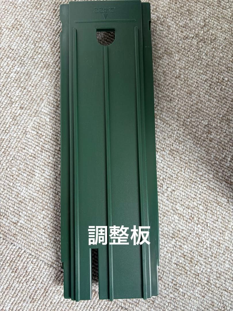 昭和レトロ　 ロッテ卓上自動販売機　みどり色 電池４本　鍵付き