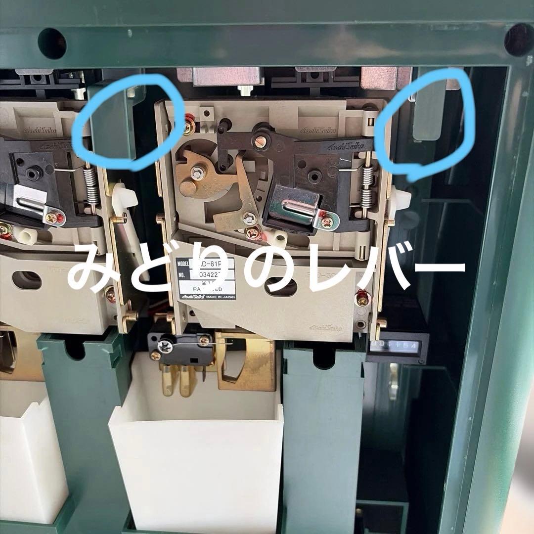 昭和レトロ　 ロッテ卓上自動販売機　みどり色 電池４本　鍵付き
