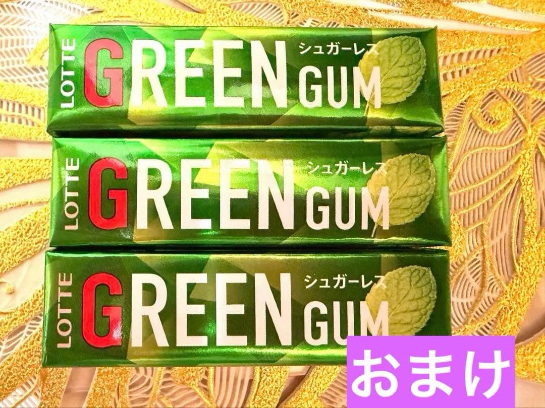 昭和レトロ　 ロッテ卓上自動販売機　みどり色 電池４本　鍵付き