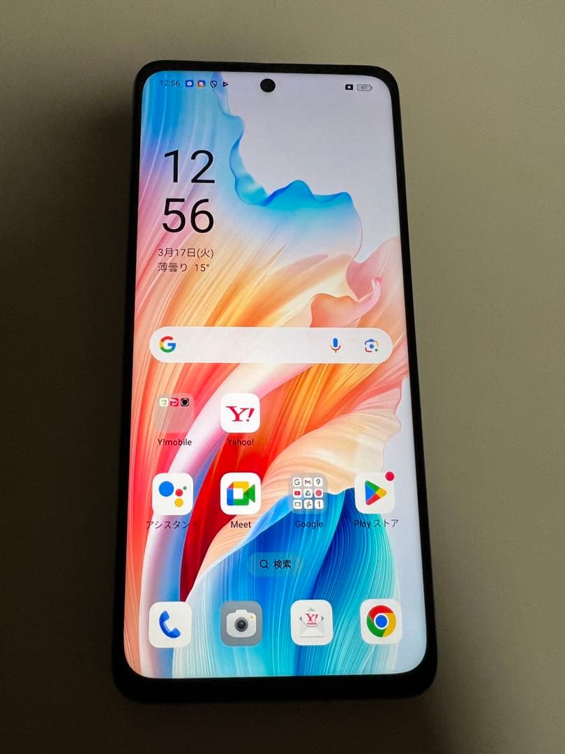 OPPO A79 5G 本体 128GB SIMフリー
