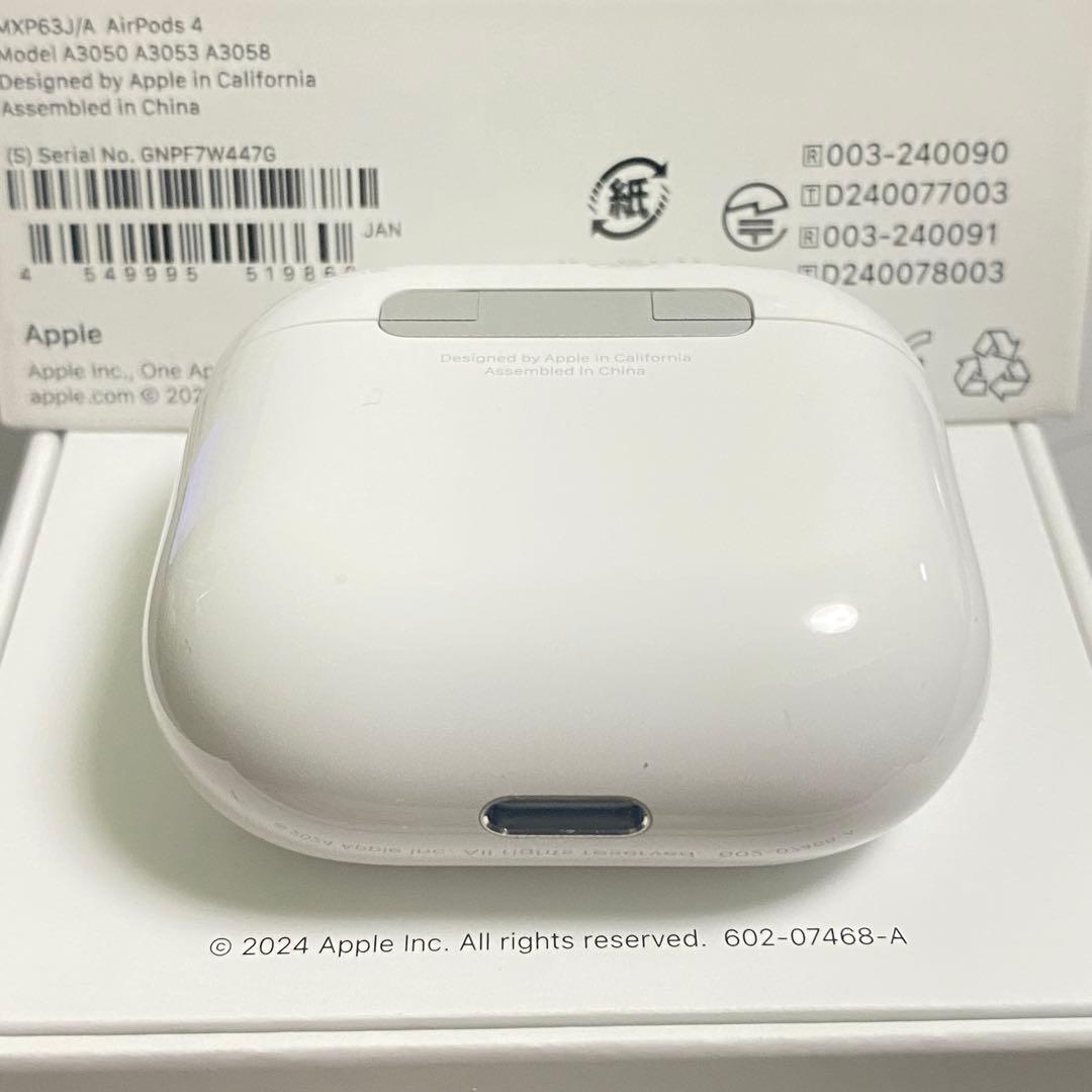 ［正規品］AirPods 4 第四世代　ケース　アイポーズ　ANC なし充電器