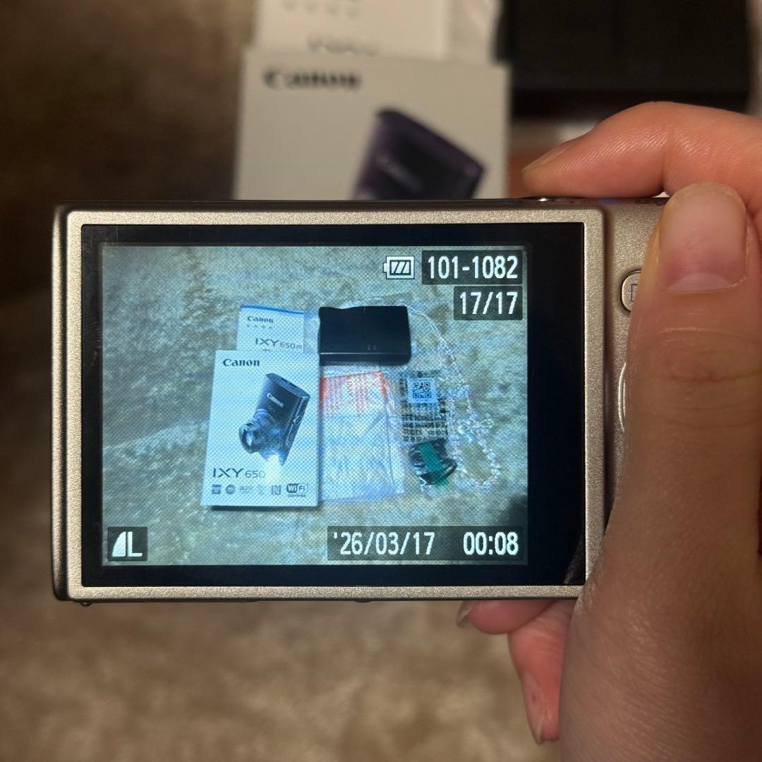 キヤノン IXY 650 m シルバー Canon