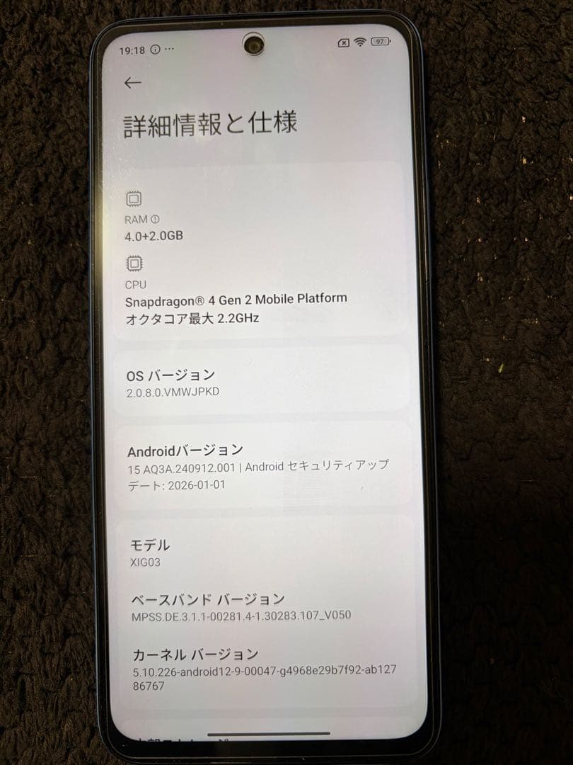スマートフォン本体 Redmi 12 5G (au)