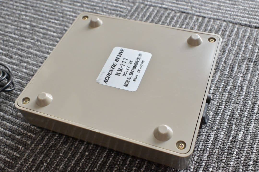 ACOUSTIC REVIVE RR-777 超低周波発生装置