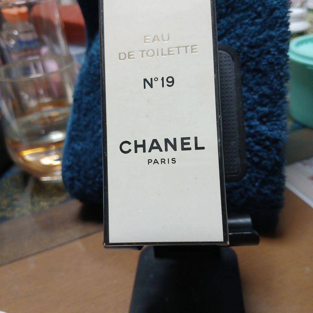 CHANEL N°5 & N°19 香水セット 50ml