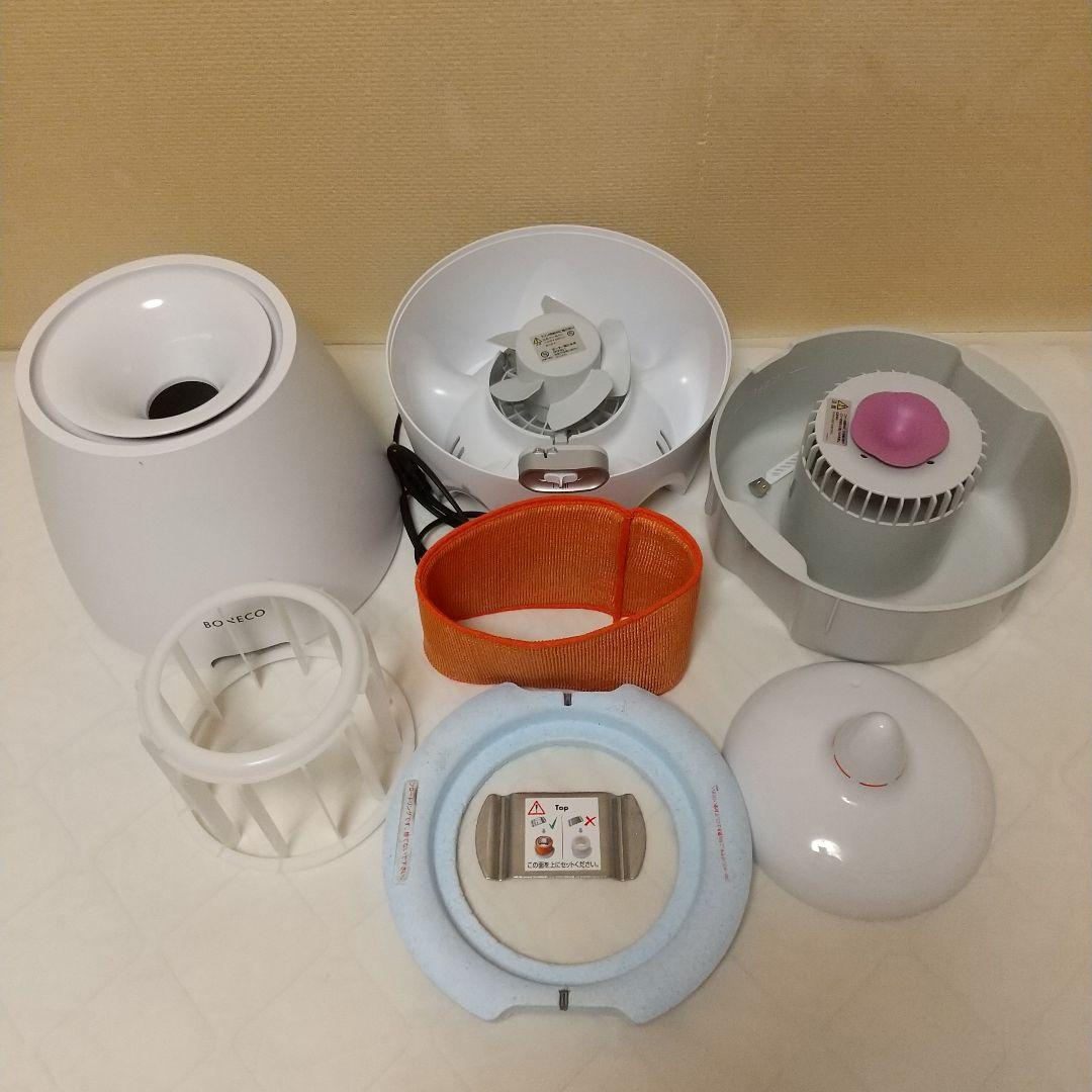 ボネコ気化式加湿器 BONECO E2441-W (白)