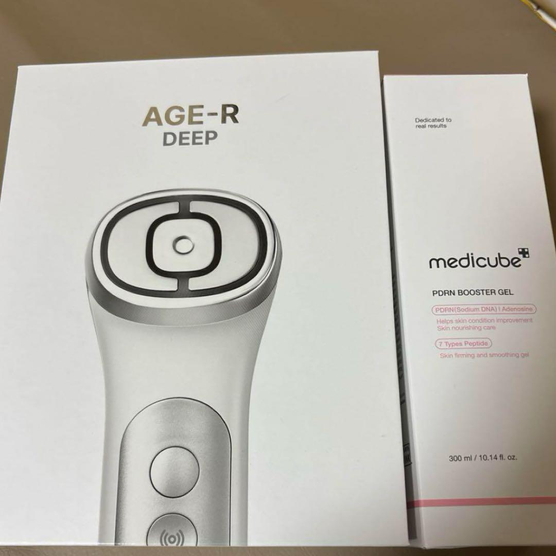 medicube AGE-R DEEP 美顔器　ブースタージェルセット