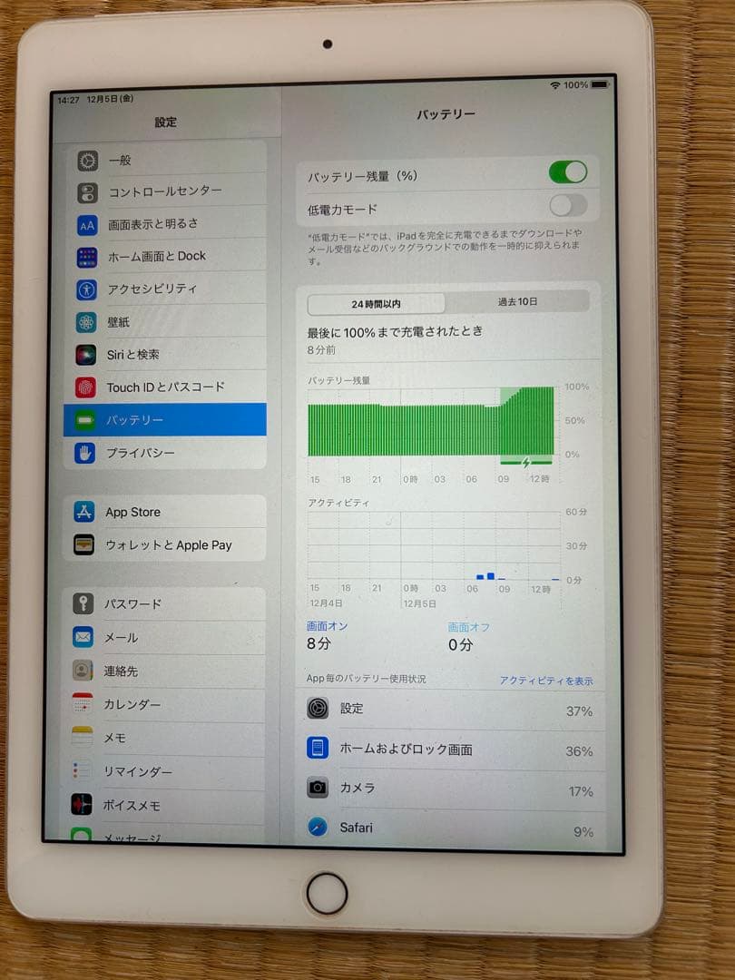iPad Air2 本体　64GB wi-fi+セルラーモデル シルバー　おまけ