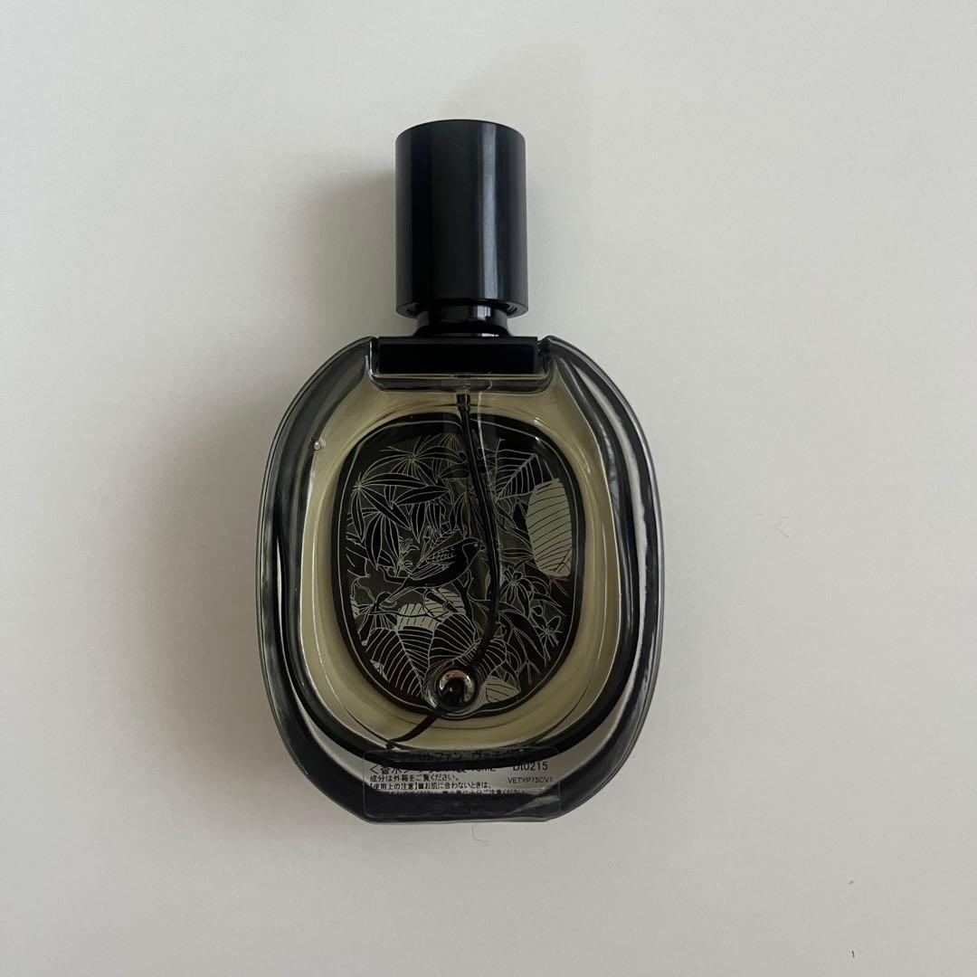 Diptyque オードパルファン　ヴェチヴェリオ75ml