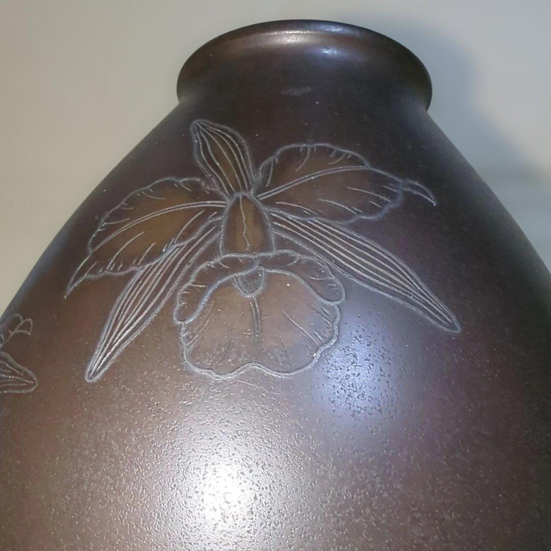 高岡銅器　青銅花瓶　紫山作　花器