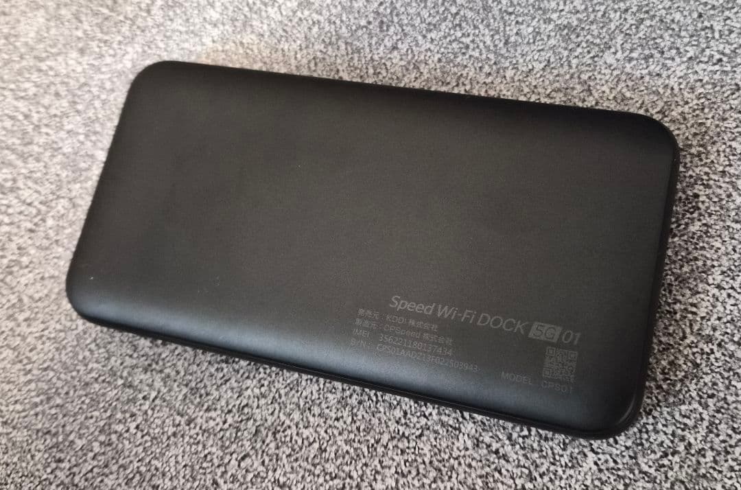 Speed WiFi DOC モバイルルーター　CPS01