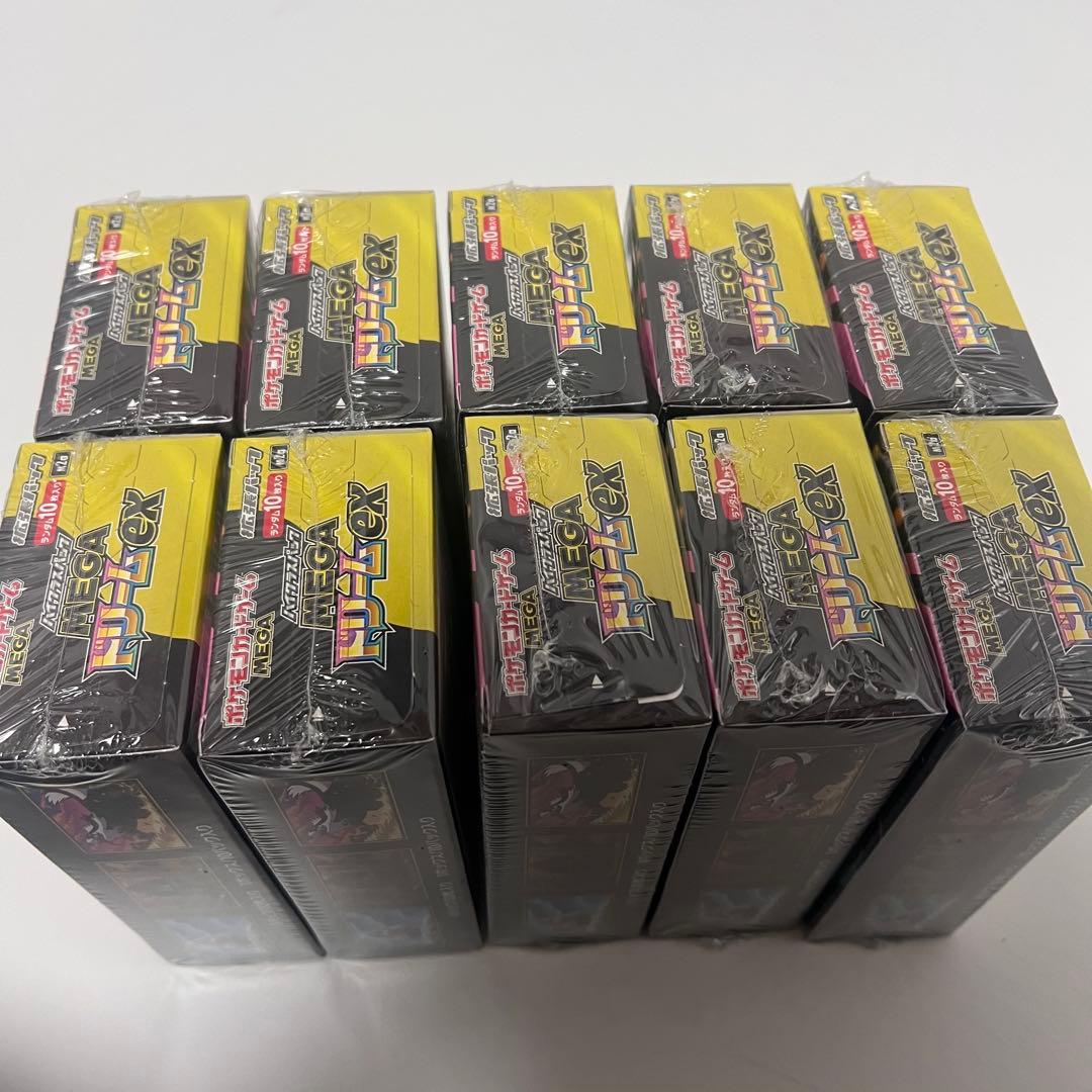 新品未開封 ポケモンカードゲーム MEGAドリームex 10BOX