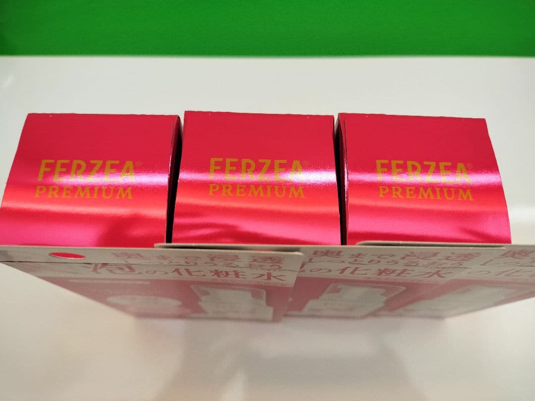 【新品】FERZEA フェルゼアプレミアム 80g 3本セット
