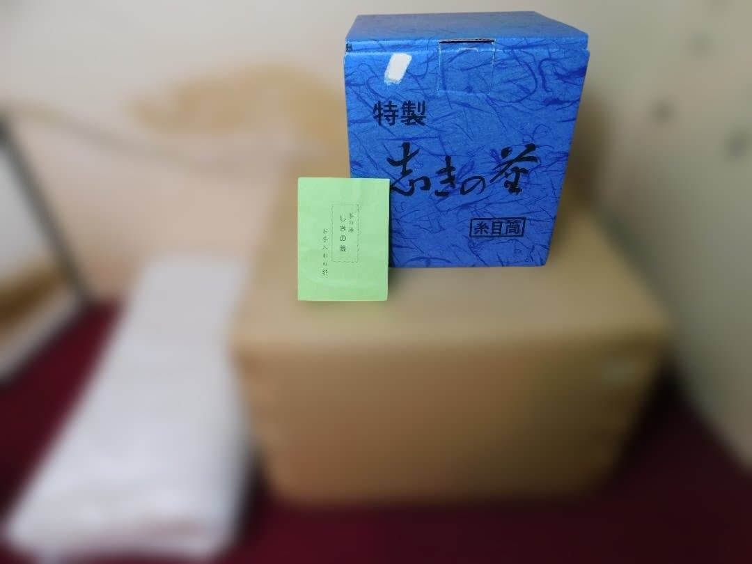 ☆合金面取風炉 さびない糸目筒釜 釜環 電熱器 敷板 前瓦香入れフルセット送料込