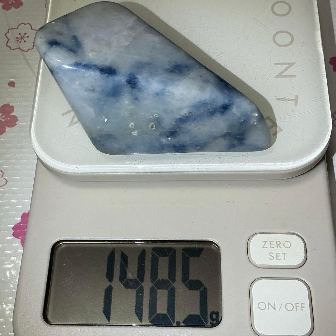 コン沢翡翠　原石　148.5g（139）※商品説明追記あり2/13