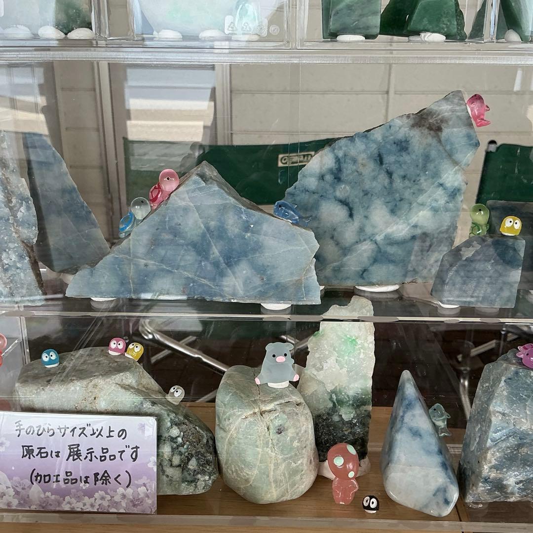 コン沢翡翠　原石　148.5g（139）※商品説明追記あり2/13