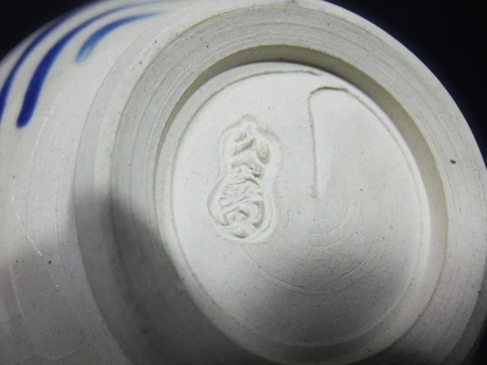久世久宝造 金襴手 仁清写 波兎 貫入 茶碗 茶道具 抹茶茶碗 京焼 清水焼