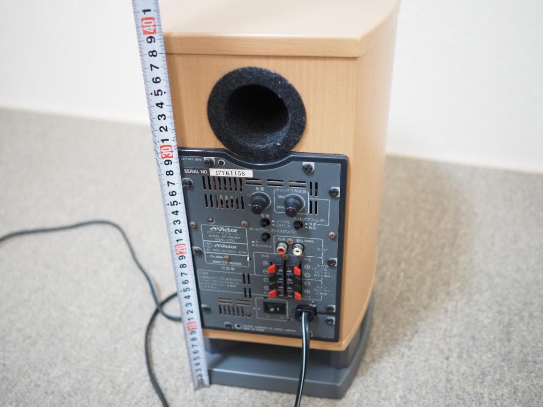 Victor ビクター SX-DW303 サブウーファー