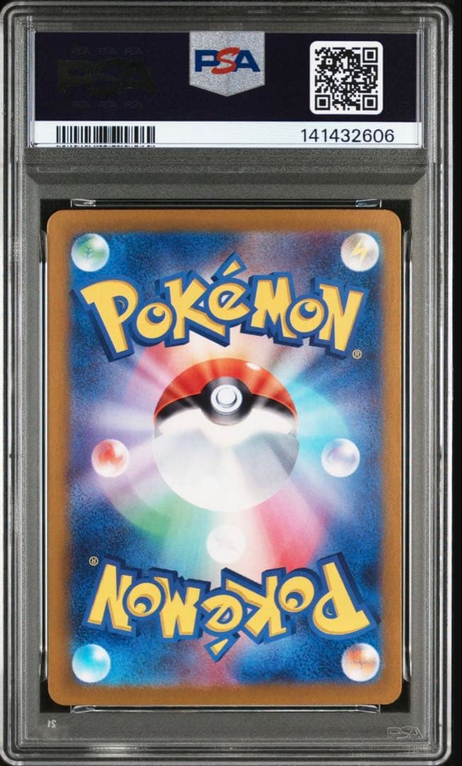 PSA10 イベルタル AR 071 YVELTAL RAGING SURF