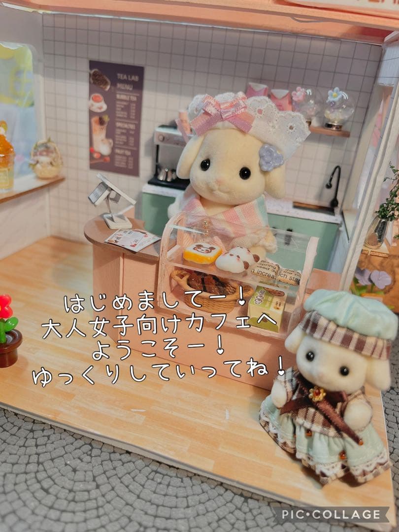 ユメイロアイスjuicyレモオレンジ