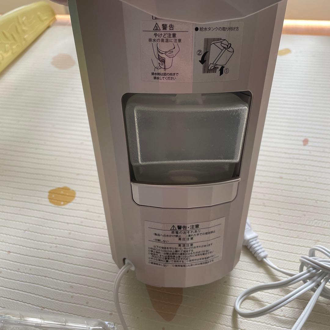 YA-MAN フェイススチーマー