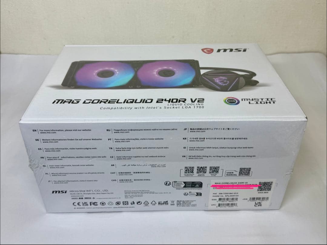 【未開封】MSI MAG CORELIQUID 240R V2 簡易水冷クーラー