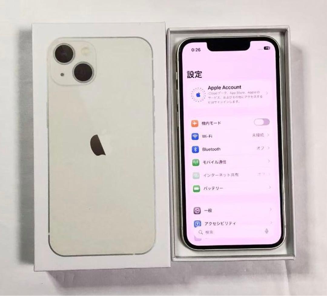 iPhone 13 mini 128GB SIMフリー スターライト 未使用