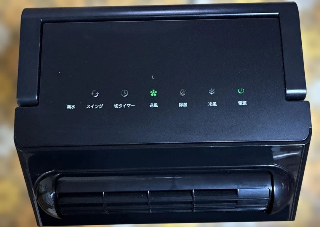 ユアサ　YNSC-3D(SK) 　冷房除湿　移動式クーラー　工事不要