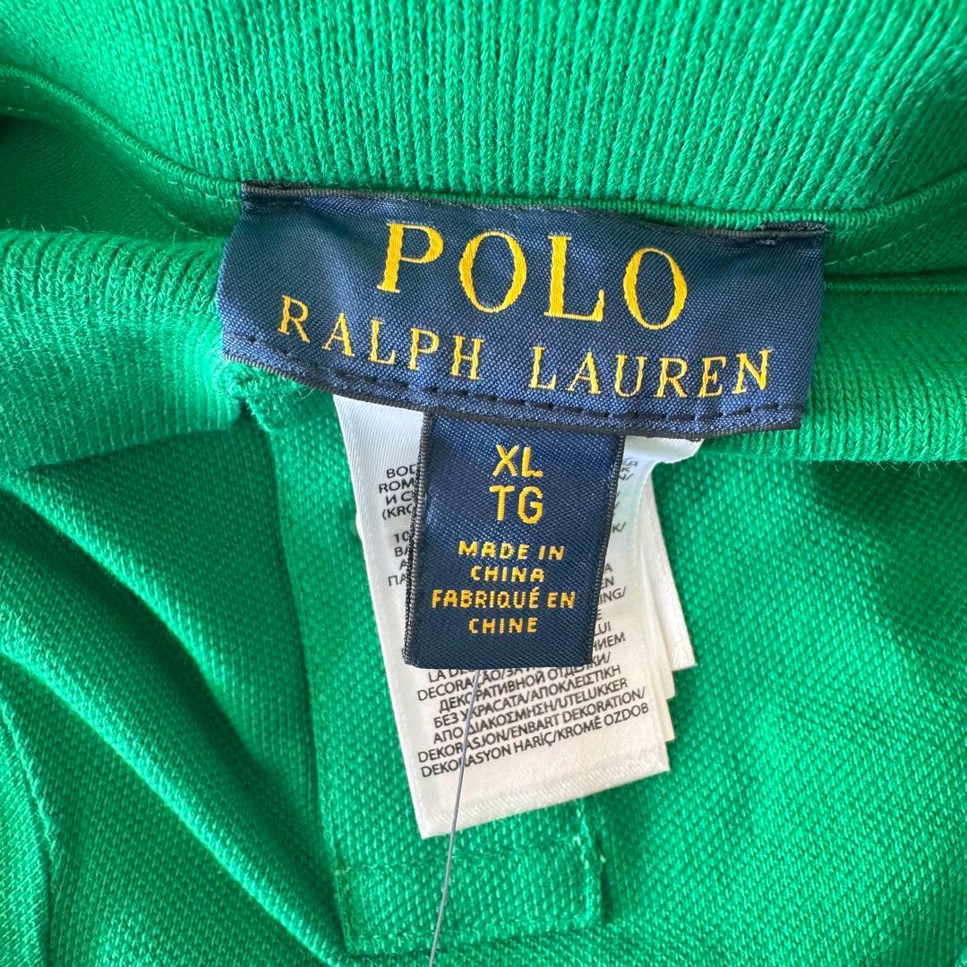Polo Ralph Lauren 犬服 グリーン XL