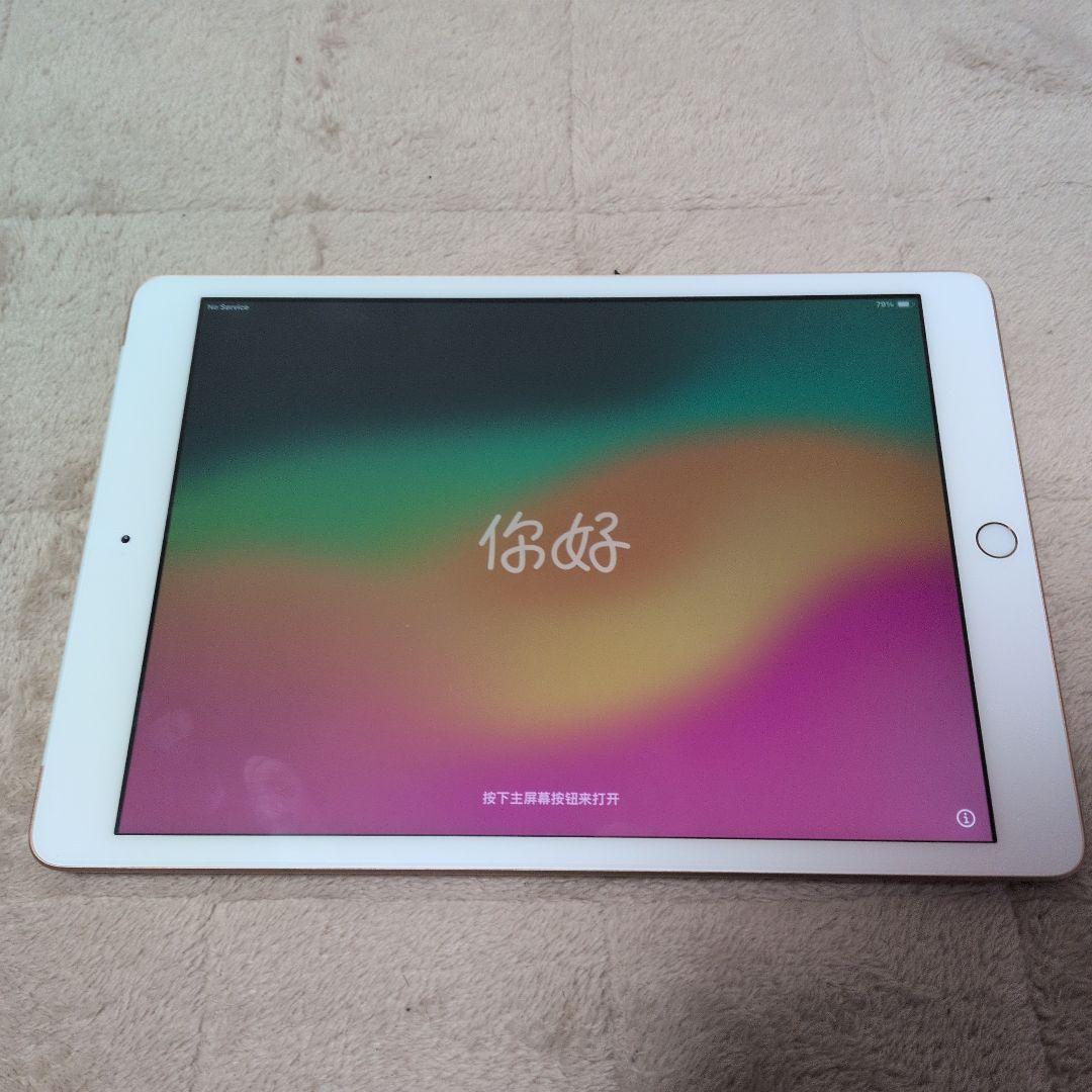 【ちゃむさん専用】iPad 第7世代 10.2インチ 32GB