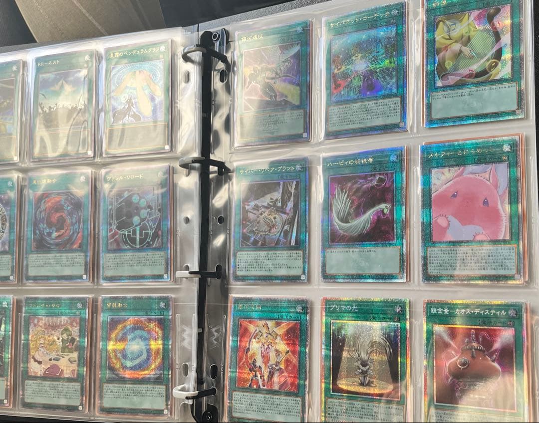 メ*ア様 遊戯王OCG デュエルモンスターズ コレクションまとめ売り