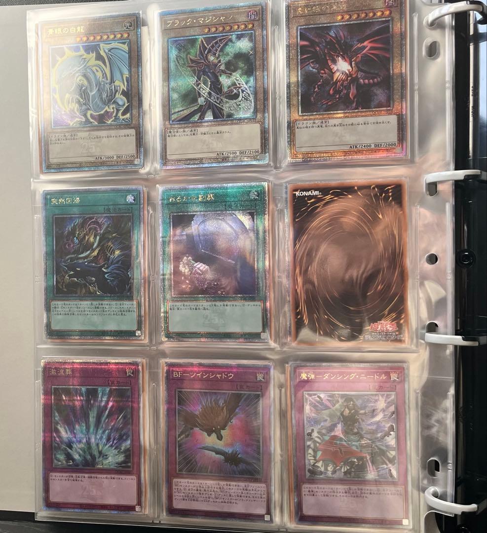 メ*ア様 遊戯王OCG デュエルモンスターズ コレクションまとめ売り