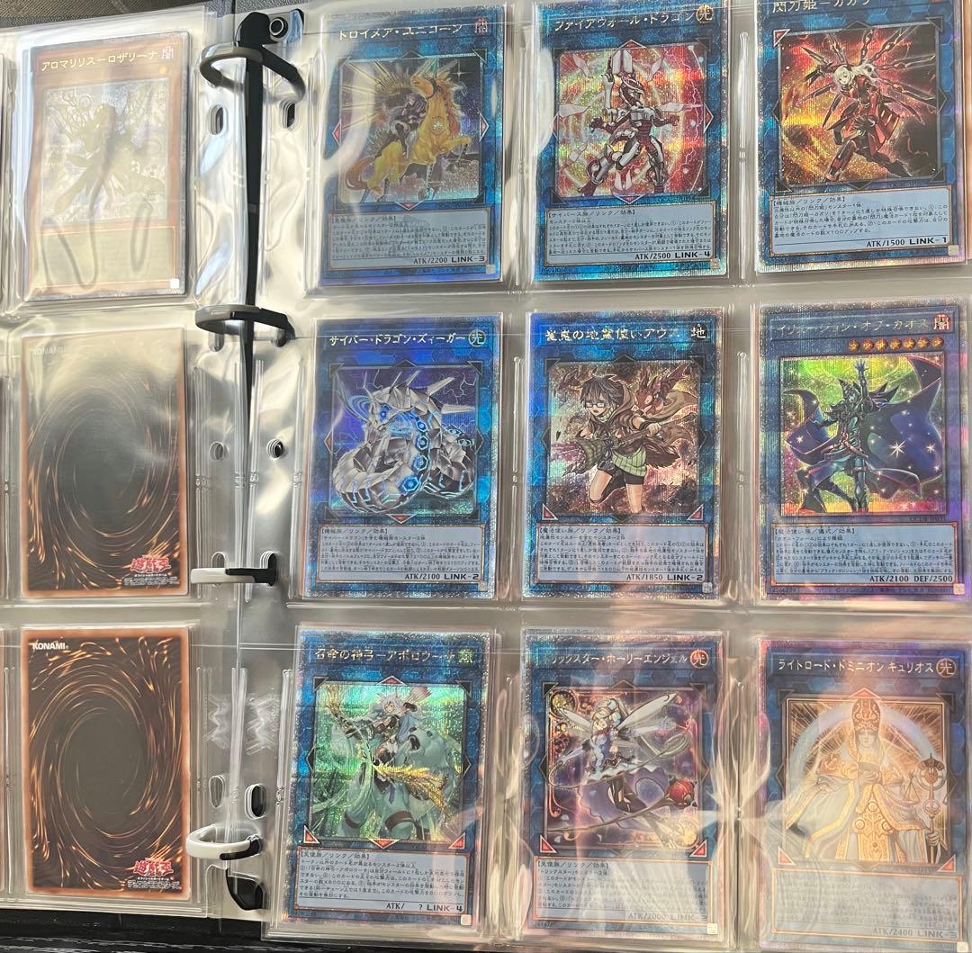 メ*ア様 遊戯王OCG デュエルモンスターズ コレクションまとめ売り