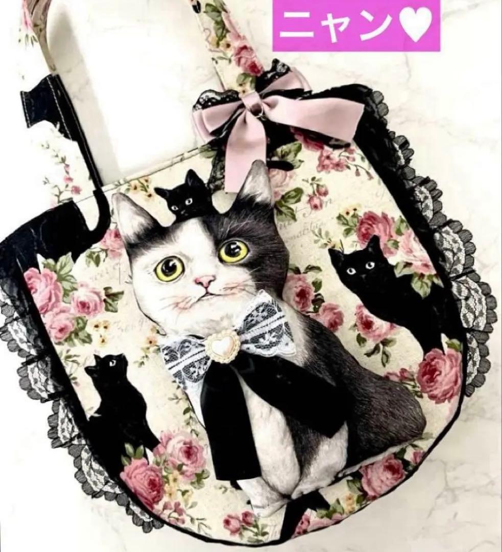 ゆ*ら様 コヤンイサムチョン♡猫ちゃん♡ラウンドトートバッグ