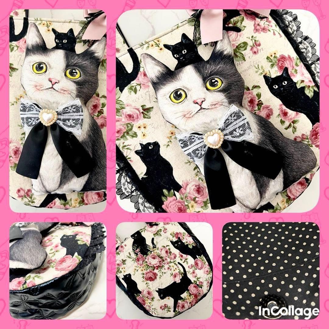 ゆ*ら様 コヤンイサムチョン♡猫ちゃん♡ラウンドトートバッグ