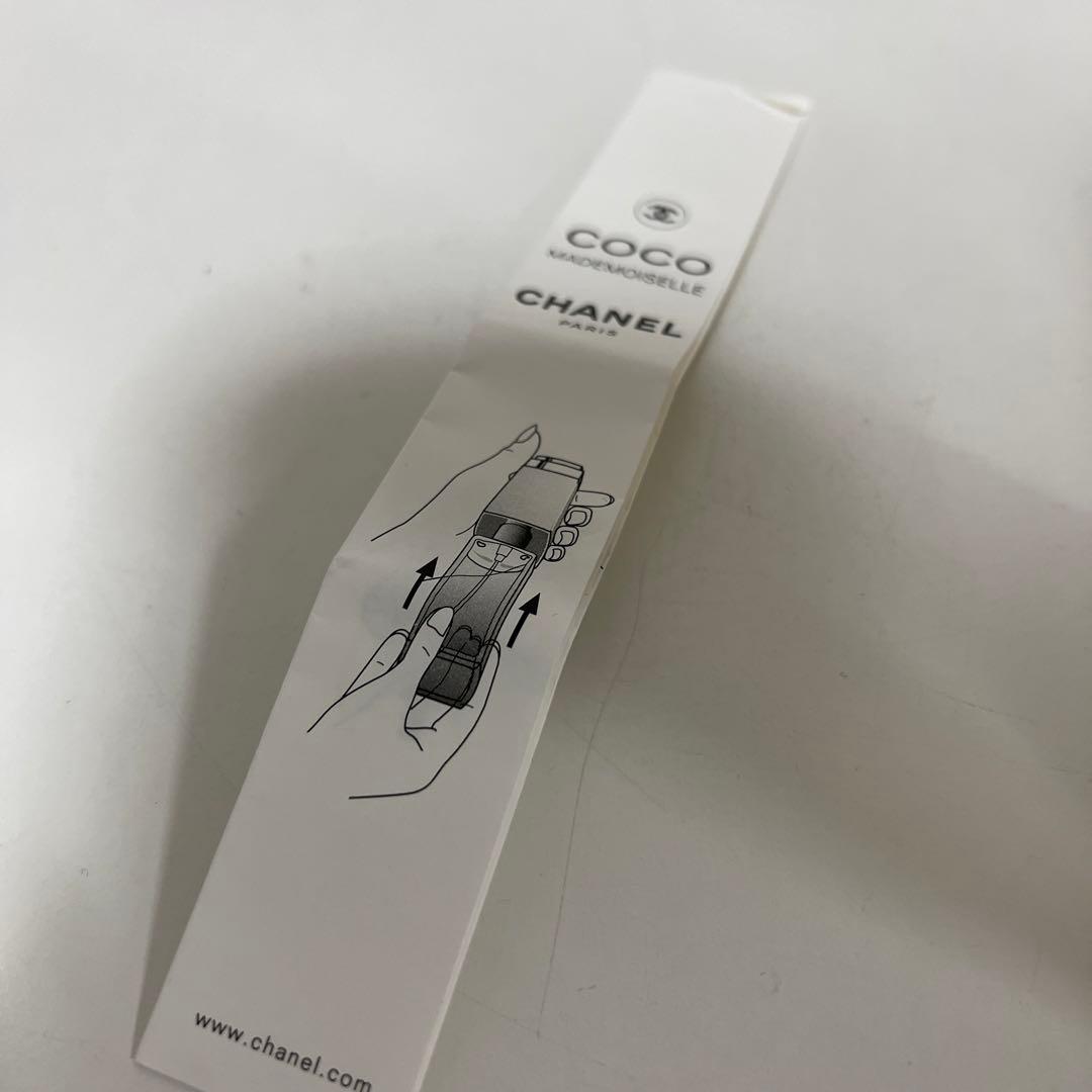 CHANEL ココマドモアゼル オードトワレ リフィラブル 50ml 未使用