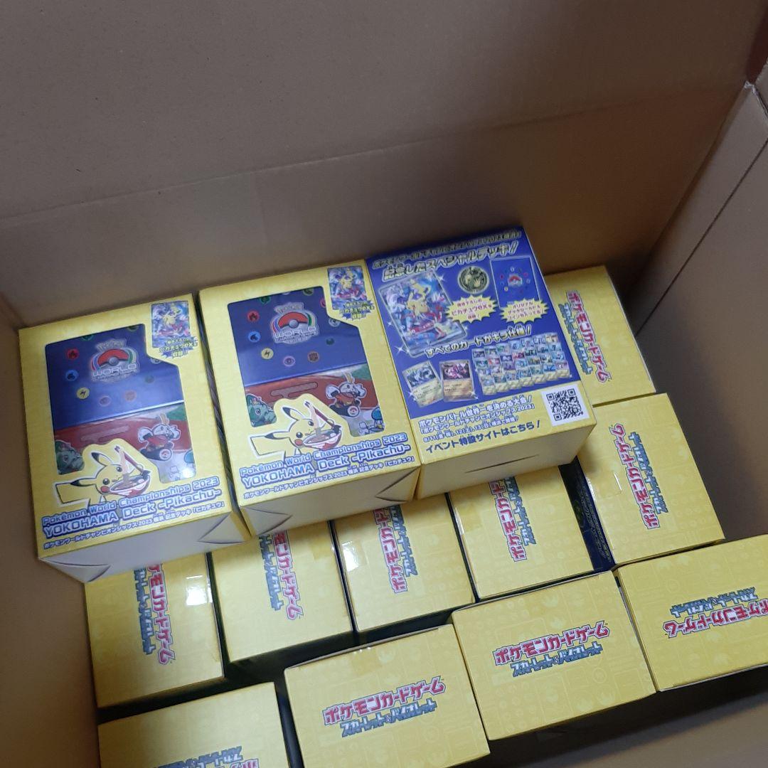 横浜記念デッキ　15 セット　プロモ無し　ピカチュウ
