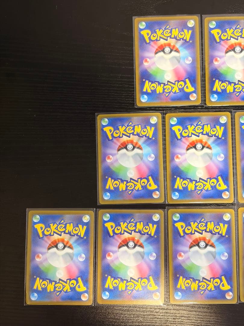 ポケモンカード　MEGAドリームex MA 13枚　まとめ売り