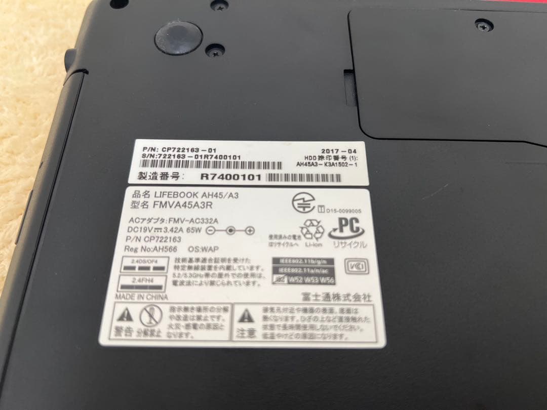 ジャンク ノートPC3台