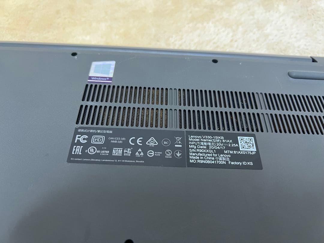 ジャンク ノートPC3台