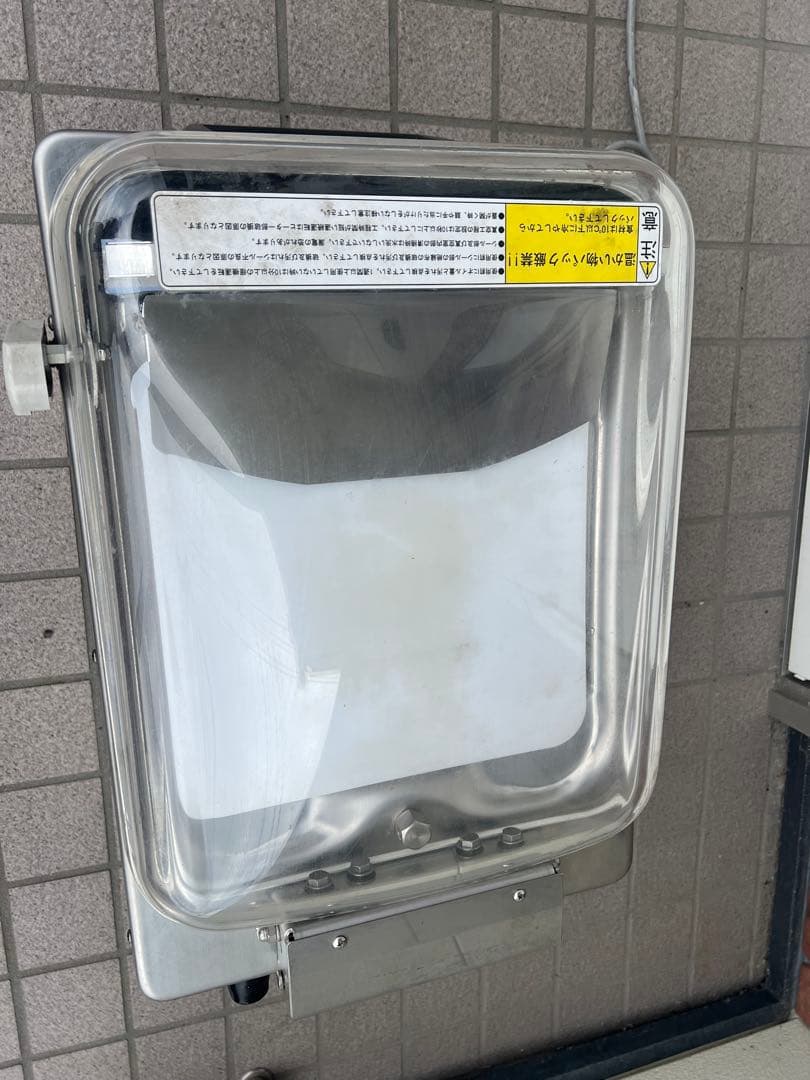TOSPACK 真空包装機 V-392 タッチパネル