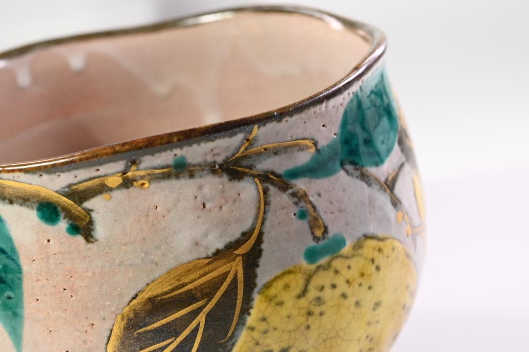 【極美品】 千家十職 十六代 永楽善五郎（即全）乾山写 橙茶碗 共箱 抹茶椀