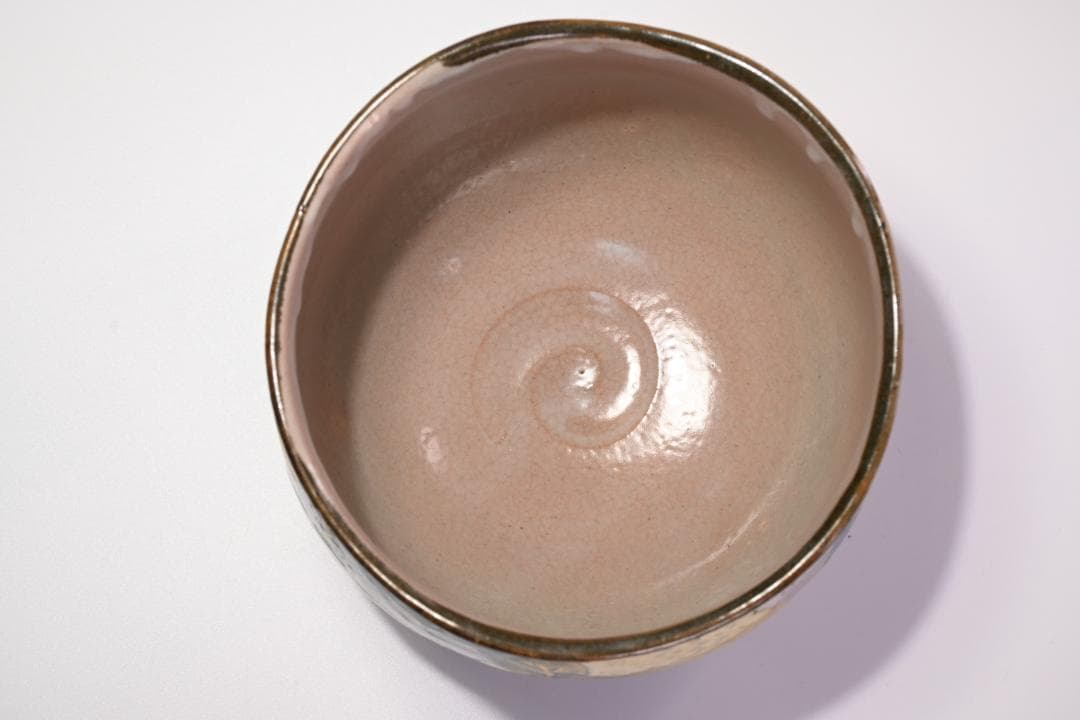 【極美品】 千家十職 十六代 永楽善五郎（即全）乾山写 橙茶碗 共箱 抹茶椀