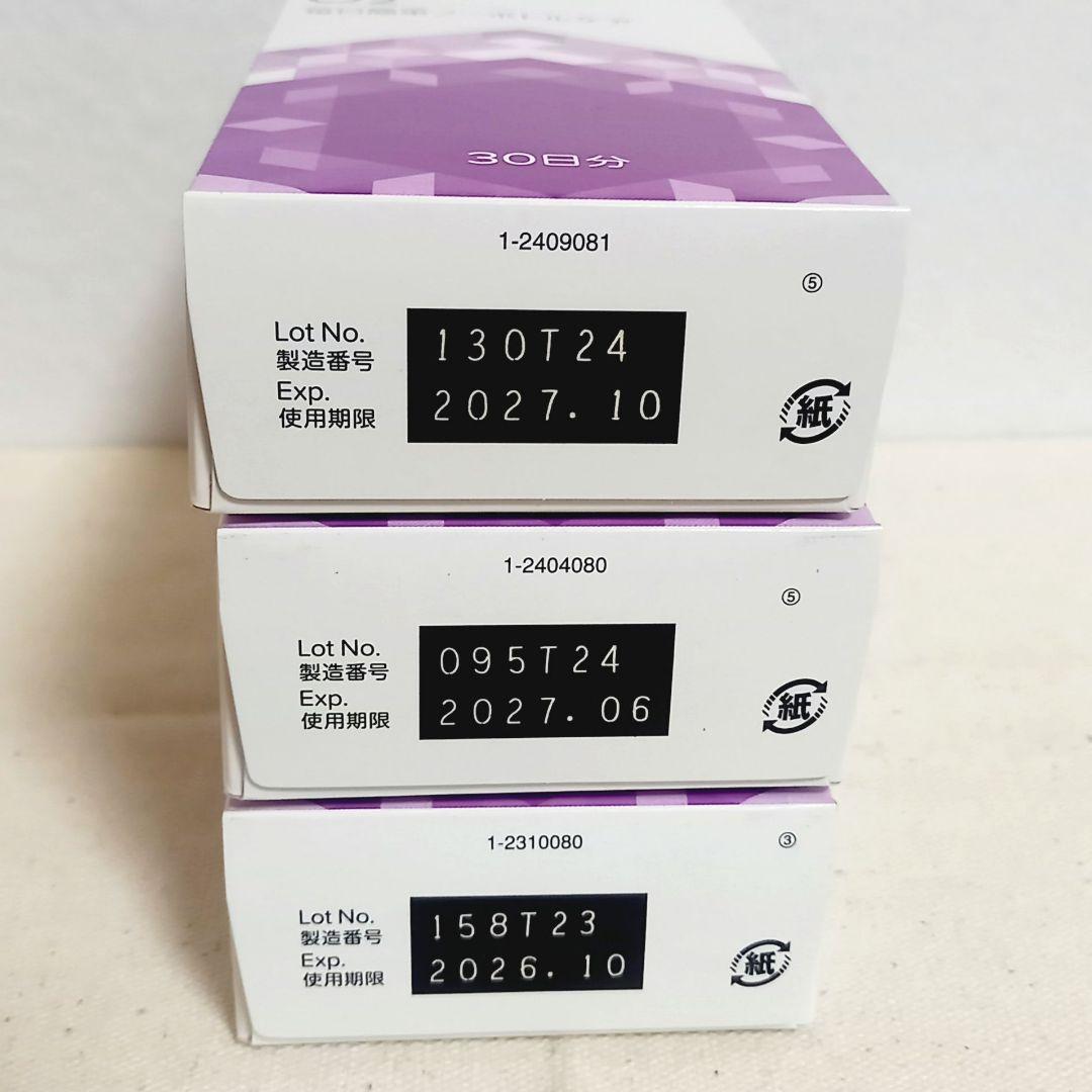 Ophtecs　オフテクスクリアデュー O2　 30日分 　3個セット